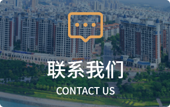 304am永利集团(中国)有限公司-official website