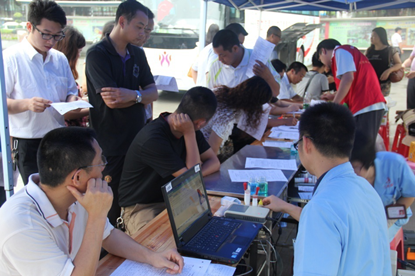 20150513170157_98398 304am永利集团(中国)有限公司-official website