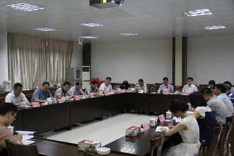 20150513170522_59993 304am永利集团(中国)有限公司-official website