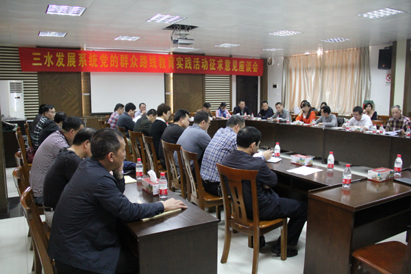 304am永利集团(中国)有限公司-official website