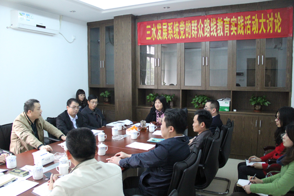 304am永利集团(中国)有限公司-official website