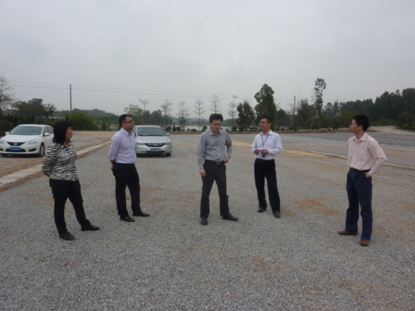 304am永利集团(中国)有限公司-official website
