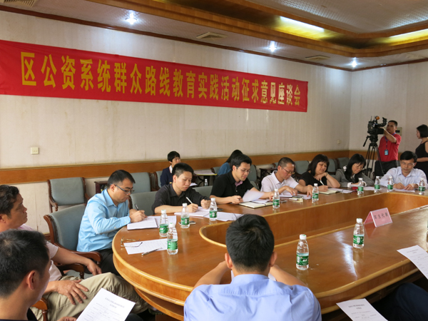 304am永利集团(中国)有限公司-official website