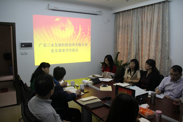 304am永利集团(中国)有限公司-official website