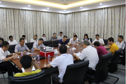 304am永利集团(中国)有限公司-official website