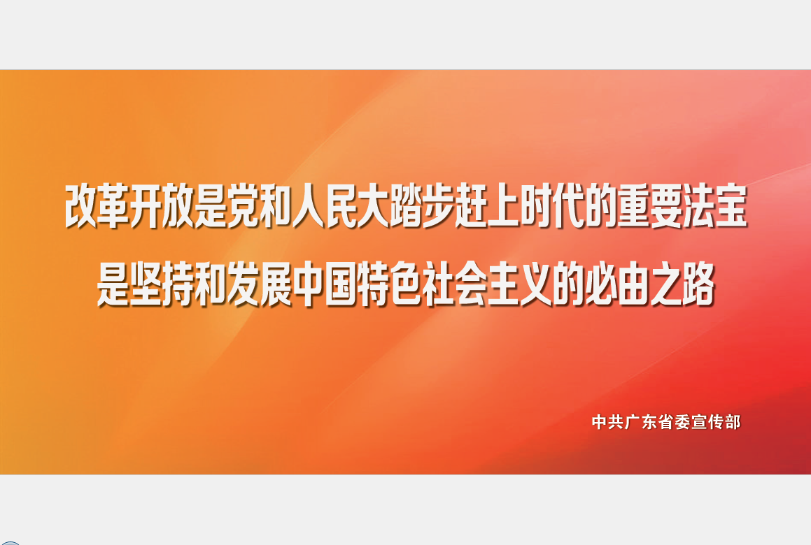 304am永利集团(中国)有限公司-official website