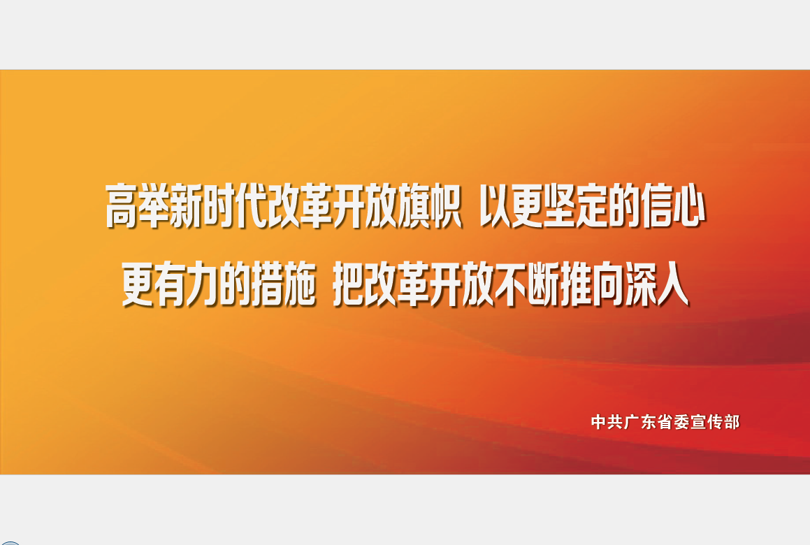 304am永利集团(中国)有限公司-official website