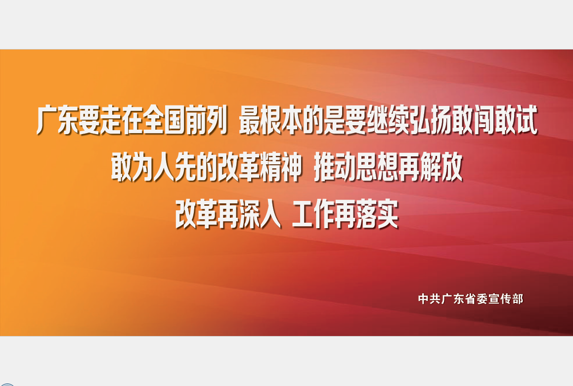 304am永利集团(中国)有限公司-official website