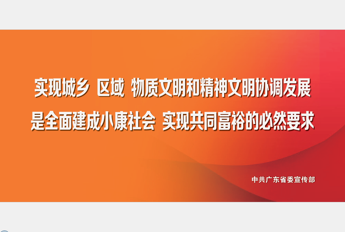 304am永利集团(中国)有限公司-official website
