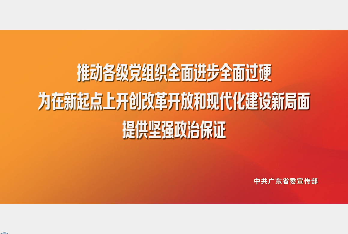 304am永利集团(中国)有限公司-official website