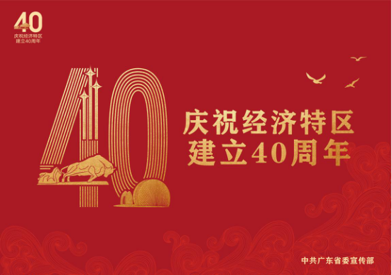 304am永利集团(中国)有限公司-official website
