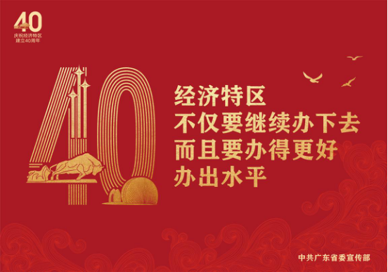 304am永利集团(中国)有限公司-official website