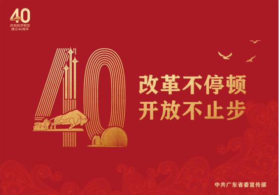 304am永利集团(中国)有限公司-official website