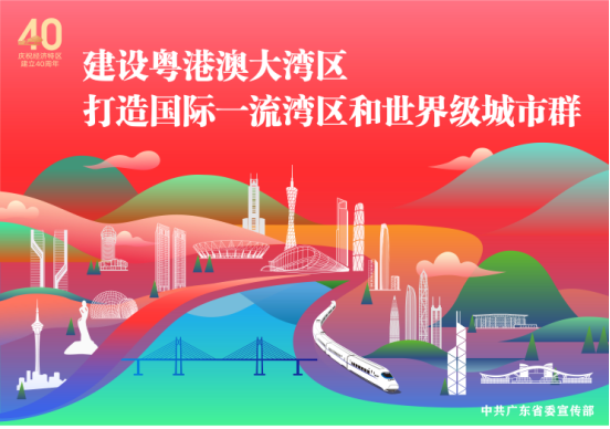 304am永利集团(中国)有限公司-official website