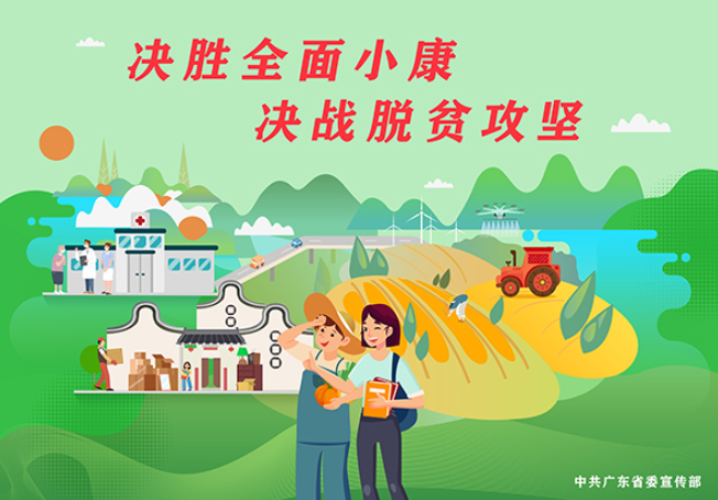 304am永利集团(中国)有限公司-official website