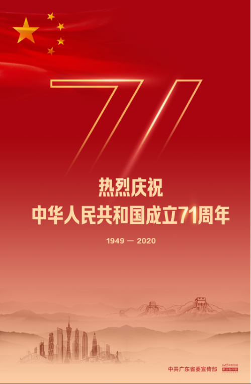 304am永利集团(中国)有限公司-official website