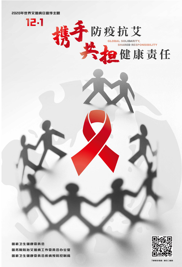 304am永利集团(中国)有限公司-official website