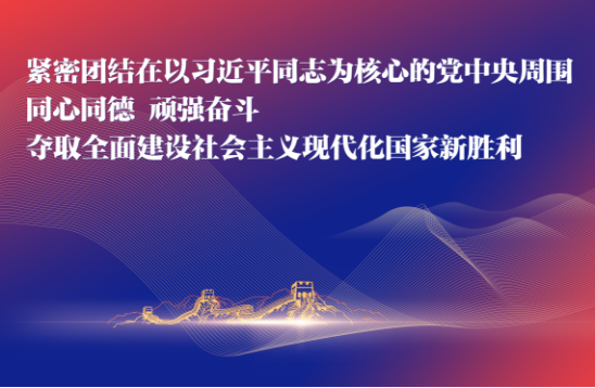 304am永利集团(中国)有限公司-official website