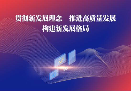 304am永利集团(中国)有限公司-official website