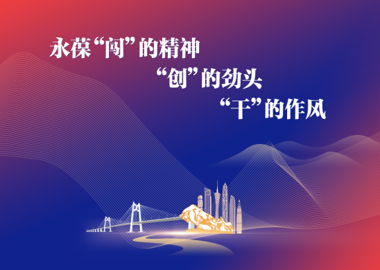 304am永利集团(中国)有限公司-official website