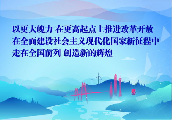 304am永利集团(中国)有限公司-official website