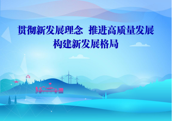 304am永利集团(中国)有限公司-official website