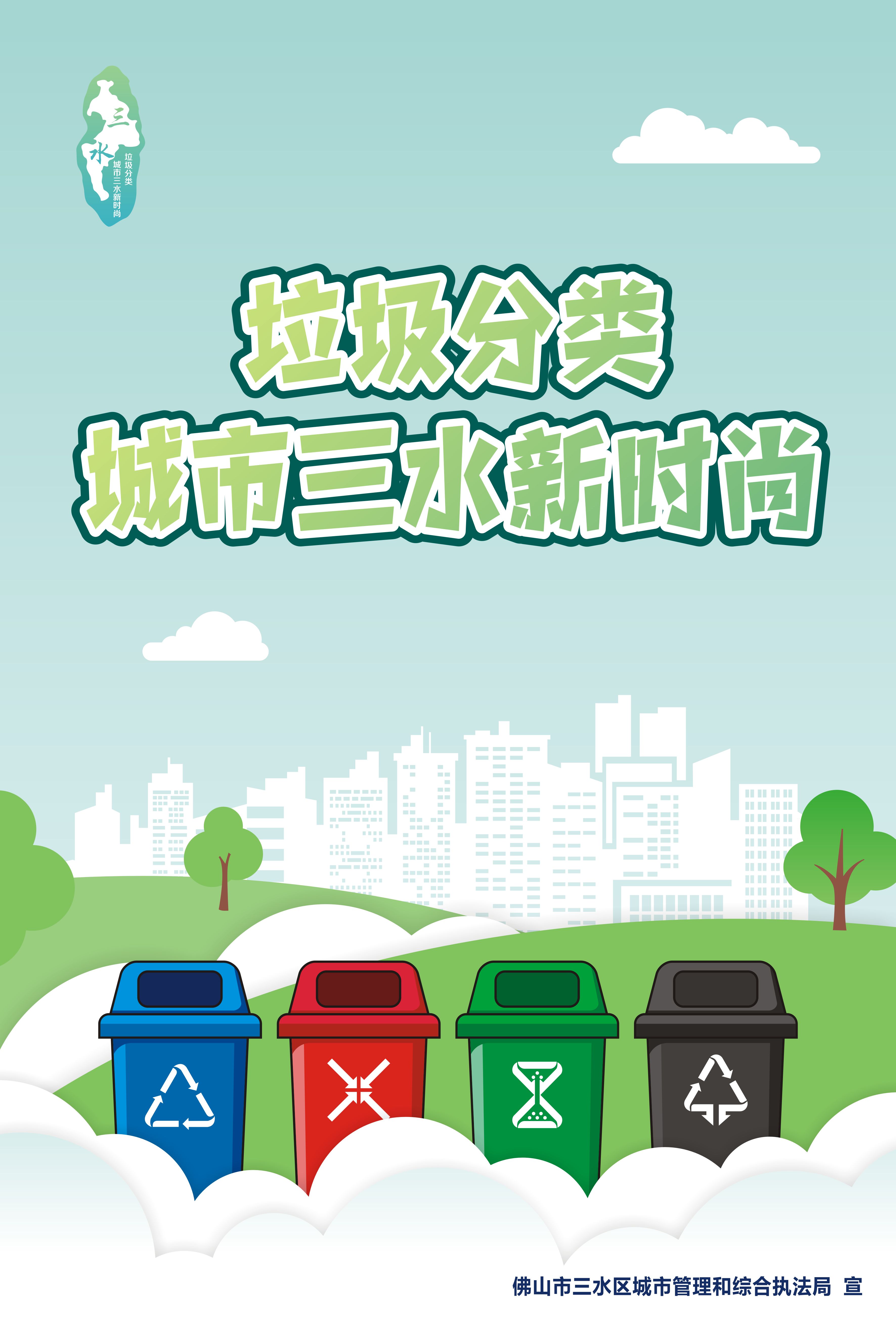 304am永利集团(中国)有限公司-official website