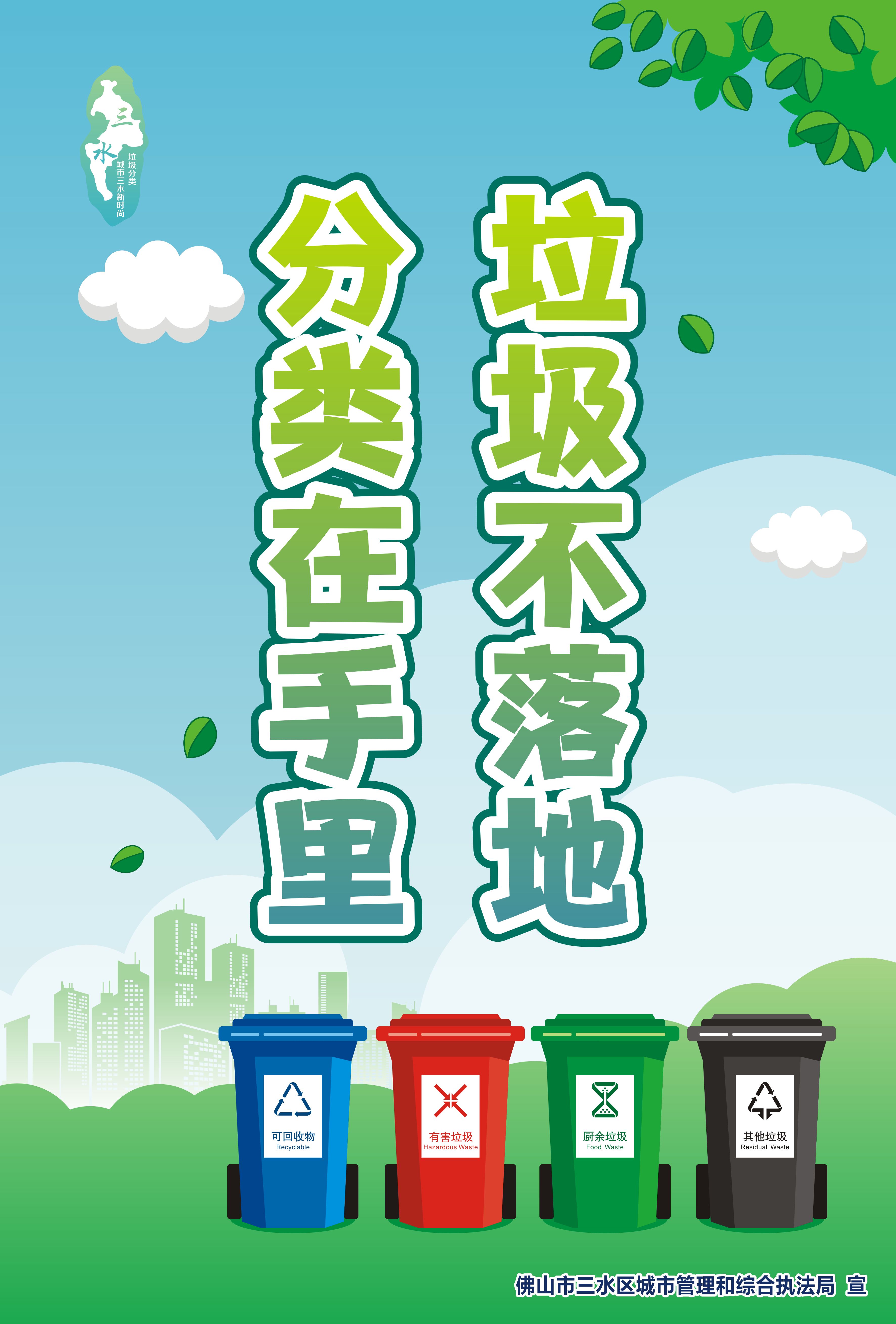 304am永利集团(中国)有限公司-official website