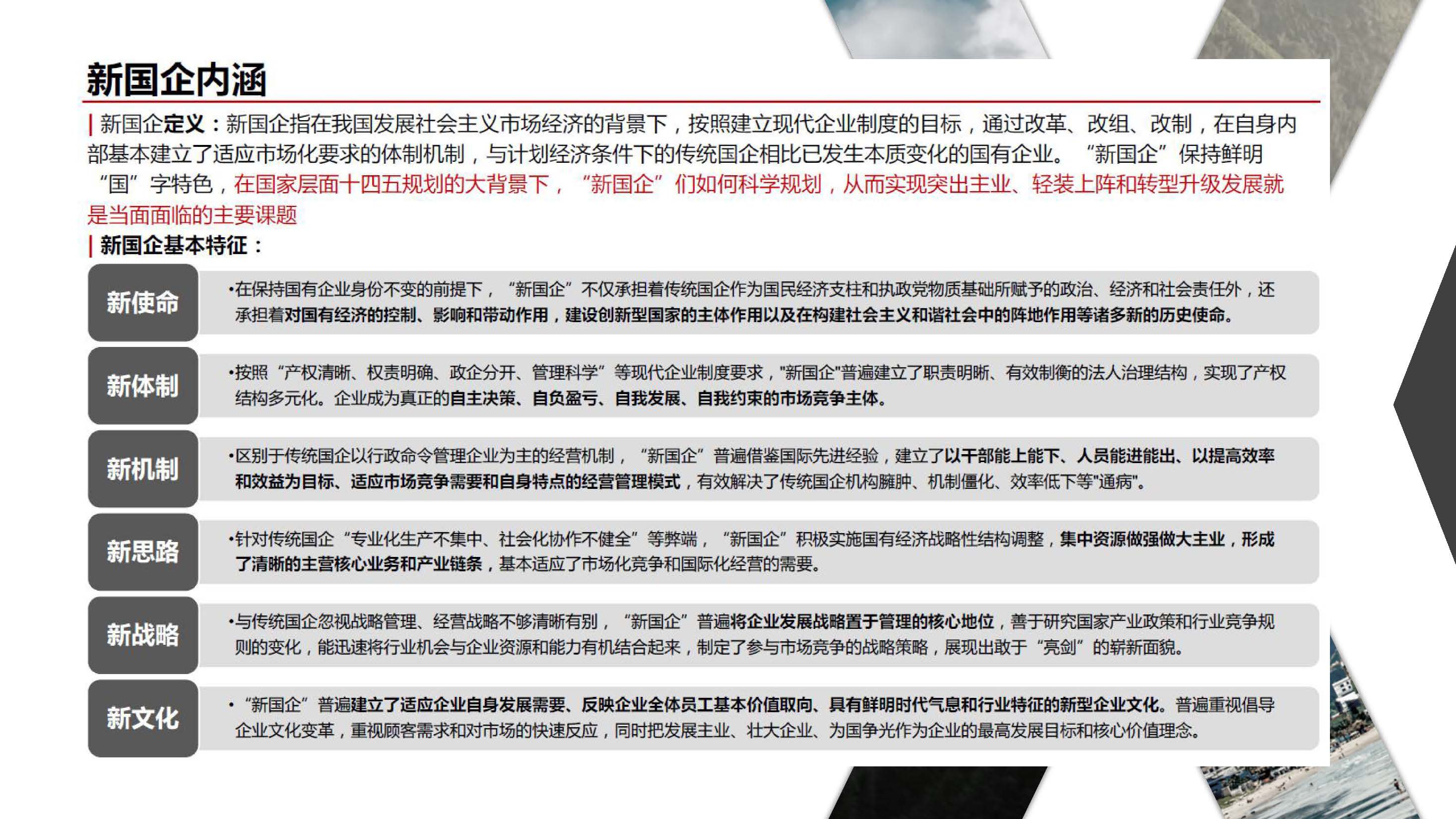 7e954372b564d285ffb1872e1289168d 304am永利集团(中国)有限公司-official website