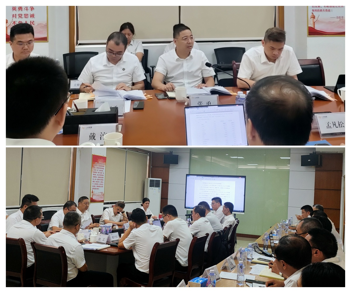 972cef60818efcdaaf075c8773bc6565 304am永利集团(中国)有限公司-official website