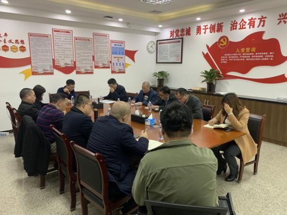 bd1c4ed6d5bf3bc5f465d10d0afe5164 304am永利集团(中国)有限公司-official website