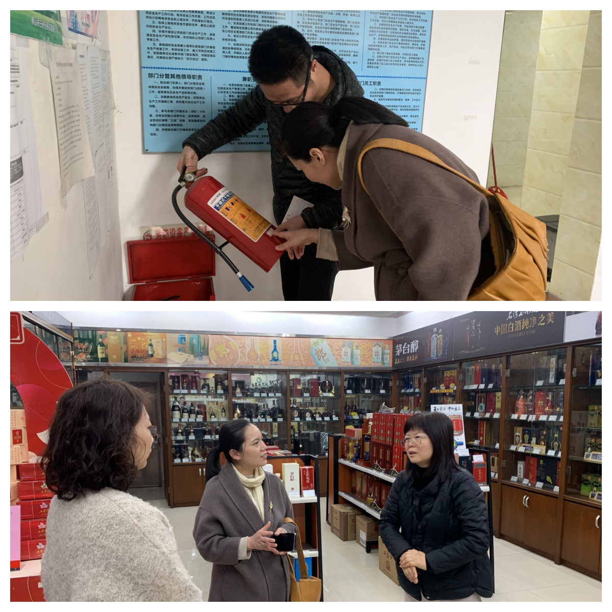 304am永利集团(中国)有限公司-official website