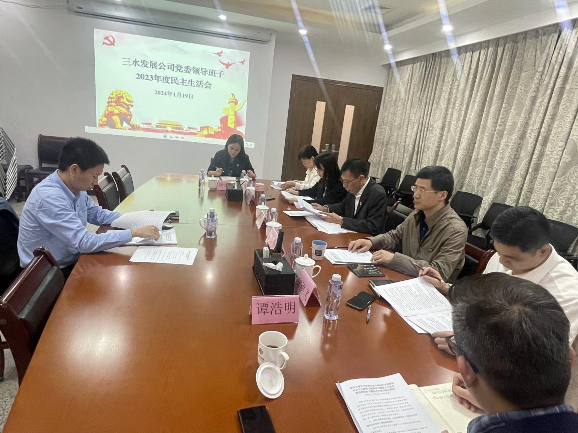 1b4959ca6116b7fa6d9449454590fbb6 304am永利集团(中国)有限公司-official website