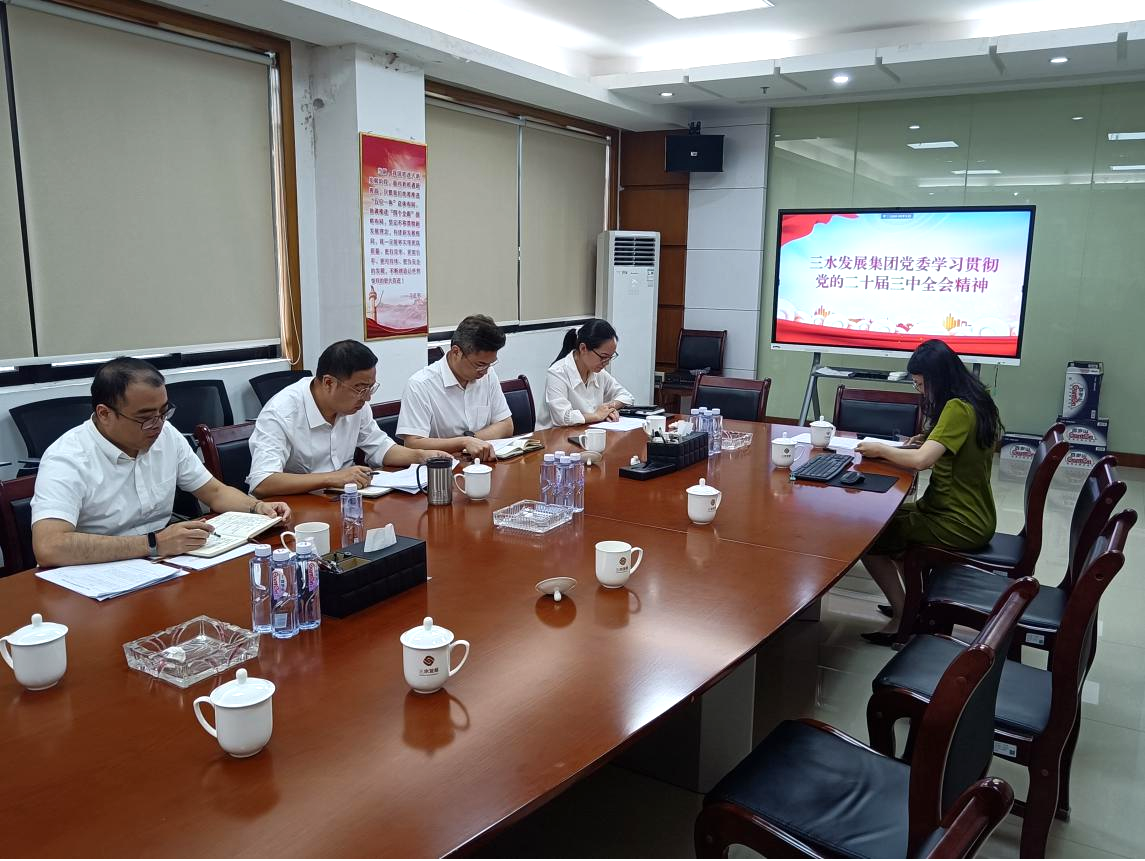 1046896b640a5ea25b341c9e57638e1e 304am永利集团(中国)有限公司-official website