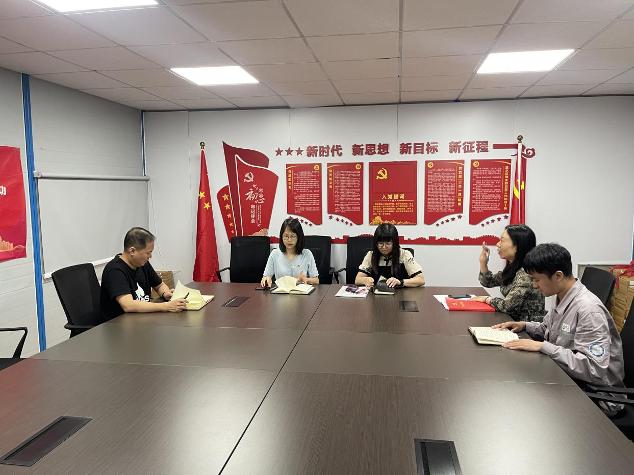304am永利集团(中国)有限公司-official website