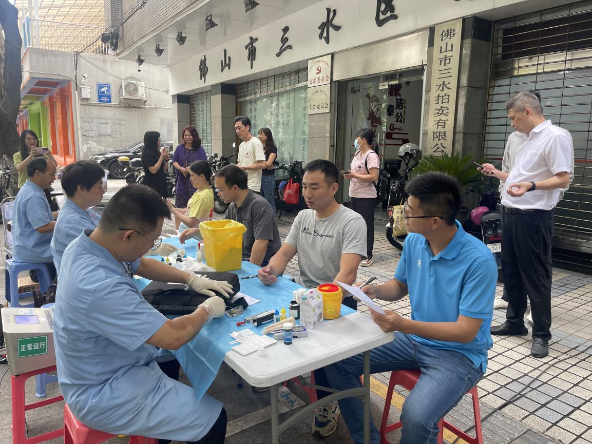 5c2fedef07f3eafd79e577a338d27cb9 304am永利集团(中国)有限公司-official website