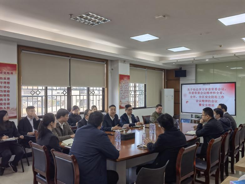 304am永利集团(中国)有限公司-official website