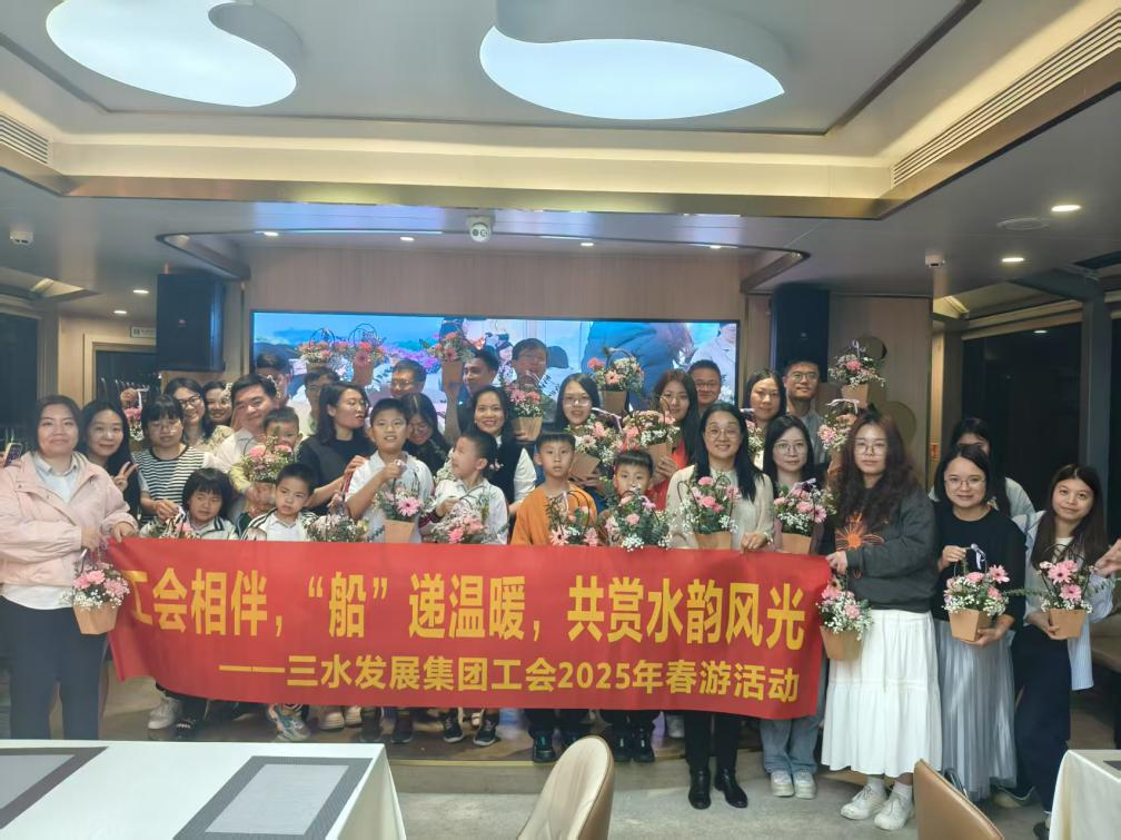 304am永利集团(中国)有限公司-official website